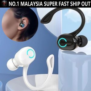 WSB PRO, WIRELESS SINGLE BLUETOOTH